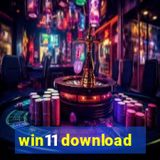 win11 download